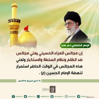 شهادات الأئمة 